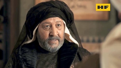 Ibn Arabi Season 1 Episode 2